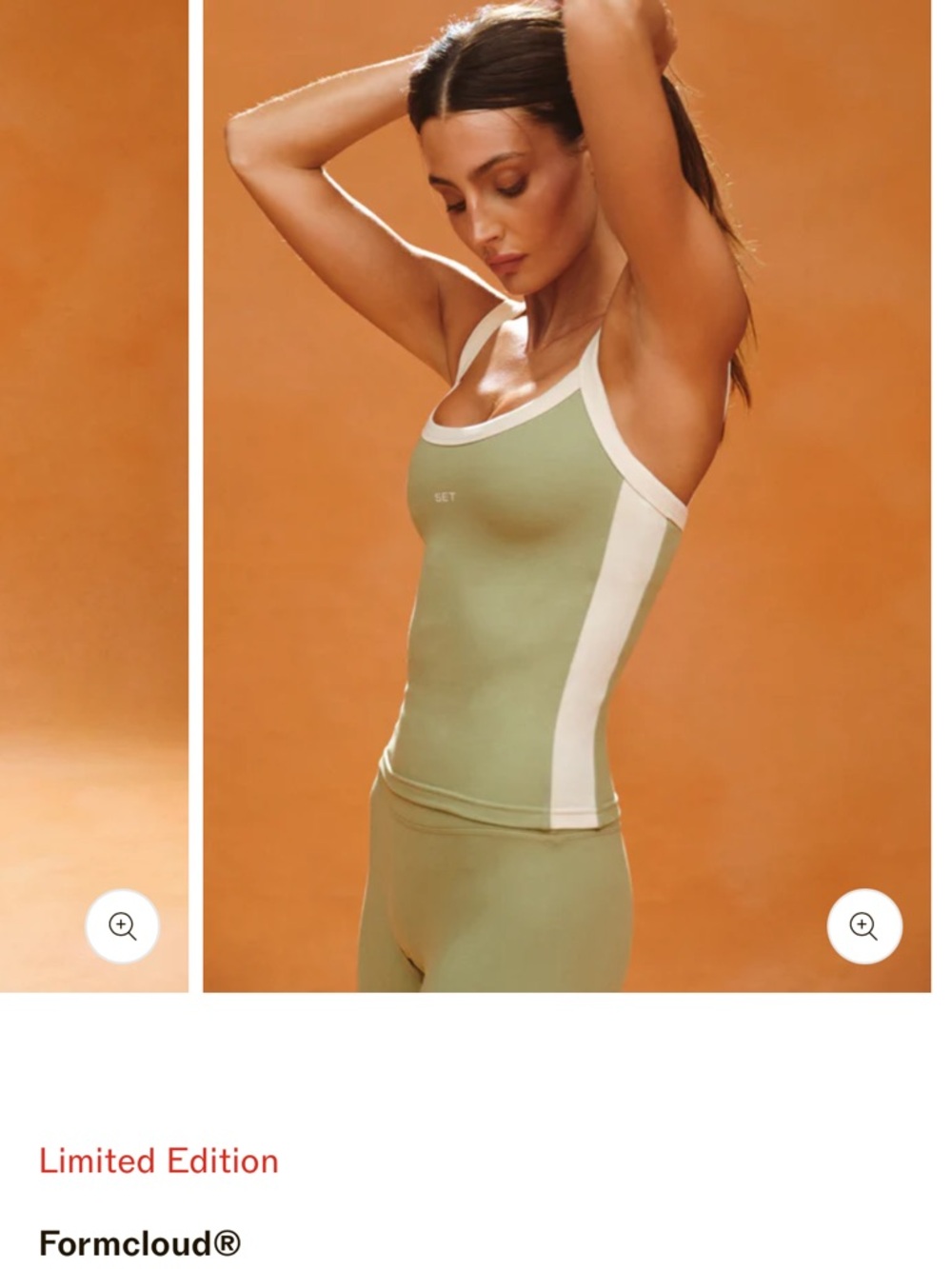 Set Active Resort Drop Cloud Set - Picture 2 of 4